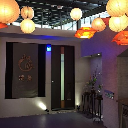 Hefong Deyang Hotspring Hotel Yilan Ngoại thất bức ảnh