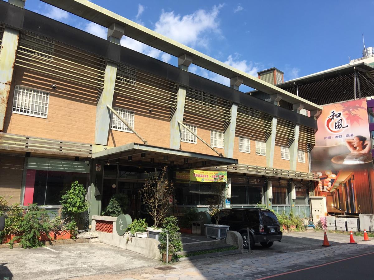 Hefong Deyang Hotspring Hotel Yilan Ngoại thất bức ảnh