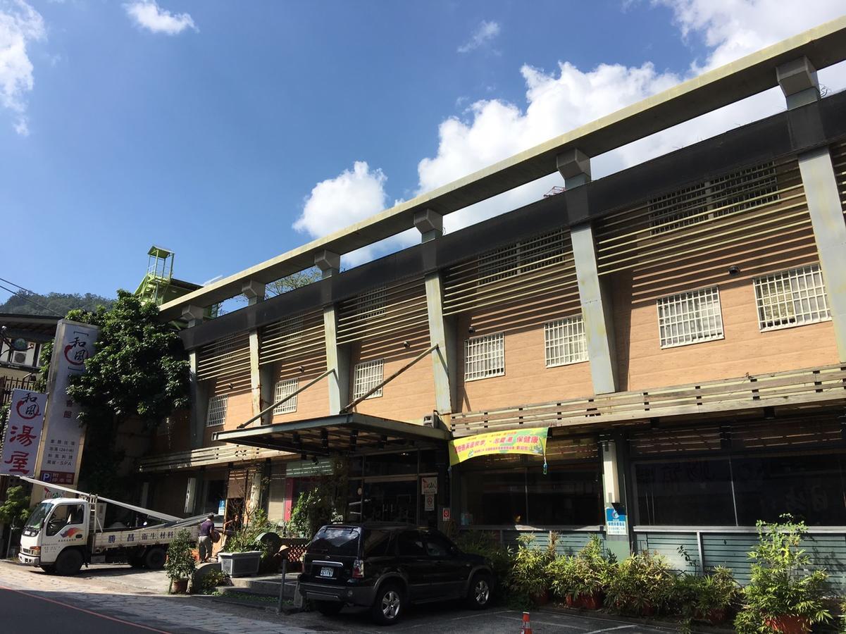 Hefong Deyang Hotspring Hotel Yilan Ngoại thất bức ảnh